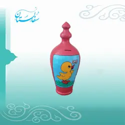 قلک طرح اردک زرد