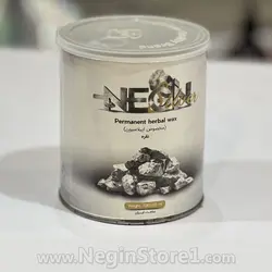 موم اپیلاسیون کنسروی نقره نگین Negin