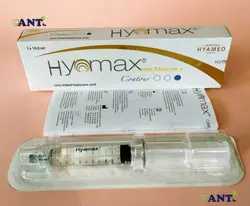هایومکس کانتور طلایی ا Hyomax contour