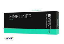 فیلر زیر چشم پرفکتا فاین