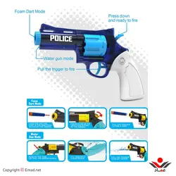 تفنگ بازي طرح کلت پرتاب تير و آب پاش