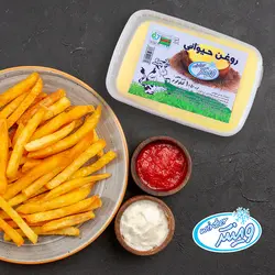 روغن حیوانی 1 کیلوگرمی