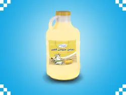 روغن حیوانی 17 کیلوگرمی