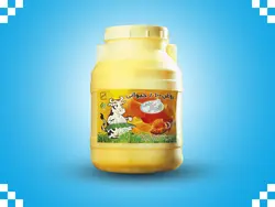 روغن حیوانی 2.5 کیلوگرمی