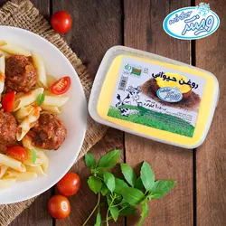 روغن حیوانی 3.5 کیلوگرمی