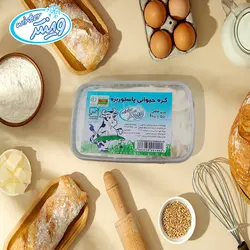 کره حیوانی 1 کیلوگرمی