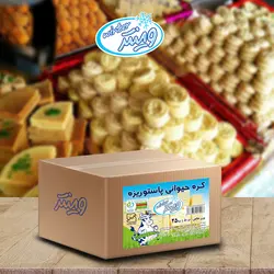 کره حیوانی 25 کیلوگرمی