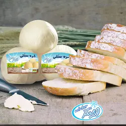 کره حیوانی بز توپی