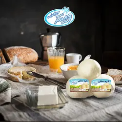 کره حیوانی بز توپی