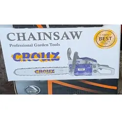 اره موتوری کروز طرح هیوندا