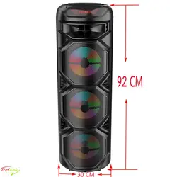 اسپیکر بلوتوث ZQS-8301