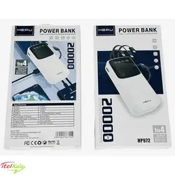 پاوربانک 20000 میلی‌آمپر Hepu-HP972