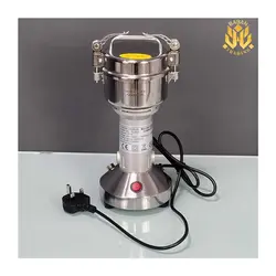 آسیاب 200 گرمی سیلور کرست مدل SL-2023