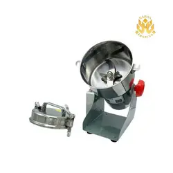 آسیاب صنعتی 300 گرمی سیلور کرست SL-2023 - لوازم خانگی بابان شاپ