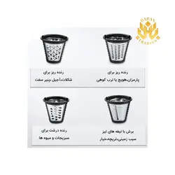 رنده برقی و سالاد ساز ADE مدل KA1802
