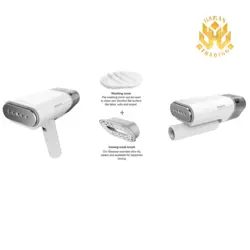 اتو دستی Steamer مدل ms220 - بابان شاپ