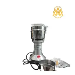 آسیاب 250 گرمی سیلور کرست مدل SL-2024