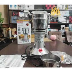 آسیاب 250 گرمی سیلور کرست مدل SL-2024