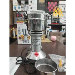 آسیاب 250 گرمی سیلور کرست مدل SL-2024