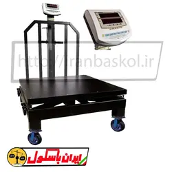 باسکول غلطکی محک | باسکول رولیک محک | ترازو و باسکول | ایران باسکول | باسکول و ترازو