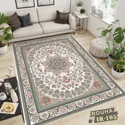 روفرشی کشدار کد IR_105