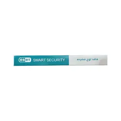 لایسنس آنتی ویروس ESET Smart Security 2023 دو کاربرهESET Smart Security 2023