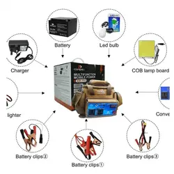 جامپ استارتر و پاوربانک 60 امپر چندکاره کانپکس مدل (KM 950)