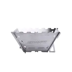 منقل تاشو مسافرتی (فایر مپل)