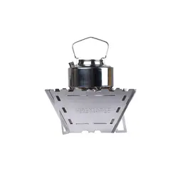 منقل تاشو مسافرتی (فایر مپل)