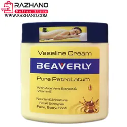 کرم وازلین بیورلی Beaverly Vaseline Cream حجم 250 گرم