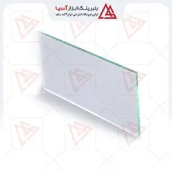 شیشه ساده ماسک جوشکاری