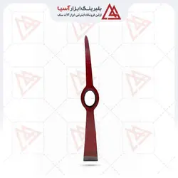 کلنگ دو سر خارجی