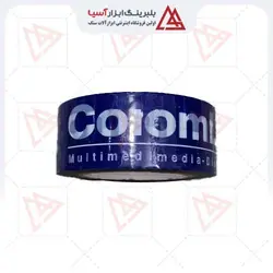 چسب چاپدار آلمانی درجه ۱ مدل کلاملین