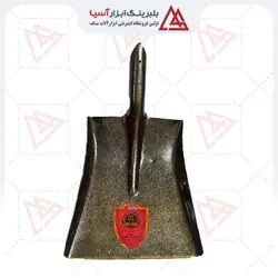 بیل پارویی سانکس