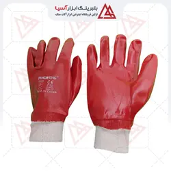 دستکش ضداسید تانگ وانگTang Wang Anti-Acid Gloves