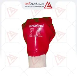 دستکش ضداسید تانگ وانگTang Wang Anti-Acid Gloves