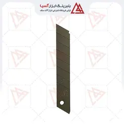تیغ کاتر اکو کد 45D مجموعه 10 عددی