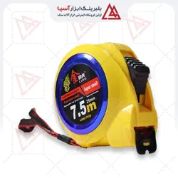 متر 7/5 متری لیهو کد 7525