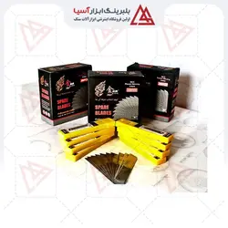 تیغه کاتر لیهو مدل SK5