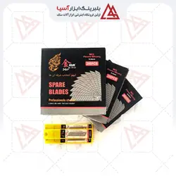 تیغه کاتر لیهو مدل SK5