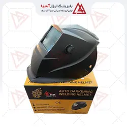 ماسک جوشکاری اتوماتیک لیهو مدل سه ستاره***