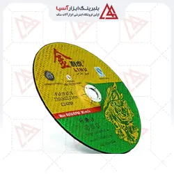 صفحه برش سنگ لیهو پلاس مدل 22/23*3*230