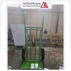 گاری حمل بار آسیا صنعت