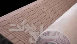 موکت آجری(پرند) ضخیم