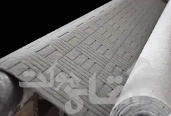 موکت آجری(پرند) ضخیم