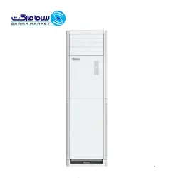 اسپلیت ایستاده سرد و گرم اینورتر 48000 جی پلاس GAC-HV48FS3