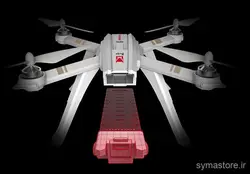 باتری کوادکوپتر MJX Bugs 3 Pro