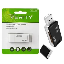 هارد اکسترنال وریتی مدل SISU EH21U3 ظرفیت 1 ترابایت