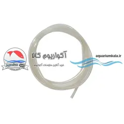 شیلنگ هوای آکواریوم-2متریaquarium air hose 2m
