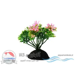گیاه مصنوعی آکواریوم مدل بوته کوچک گلدار 7 سانت کد 690 (سبز-صورتی)boteh code 690